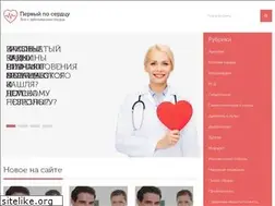 Sites similar to 1poserdcu.ru