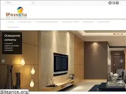 Sites similar to 1posvetu.ru
