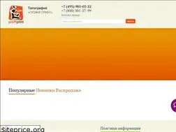 Sites similar to 1pp1.ru