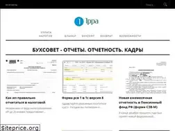 Sites similar to 1ppa.ru