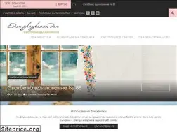 Sites similar to 1prekrasenden.com