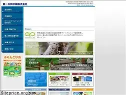 Sites similar to 1press.co.jp