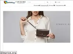 Sites similar to 1prikid.ru