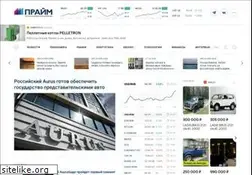 Sites similar to 1prime.ru