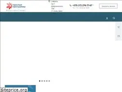 Sites similar to 1pro.by