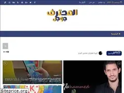 Sites similar to 1professionalgoogle.blogspot.com