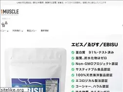 Sites similar to 1protein.com
