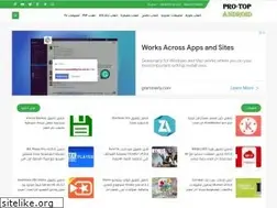 Sites similar to 1protop1.blogspot.com