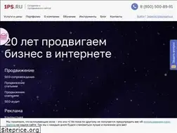 Sites similar to 1ps.ru