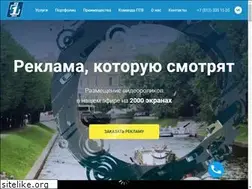 Sites similar to 1ptv.ru