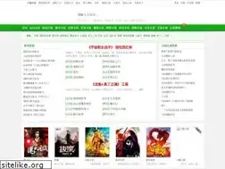 Sites similar to 1pwx.com