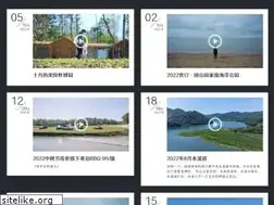 Sites similar to 1pxeye.com