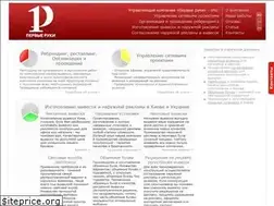 Sites similar to 1pyku.com