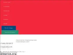 Sites similar to 1pyku.ru