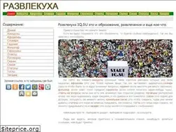 Sites similar to 1q.su