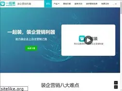 Sites similar to 1qizhuang.com