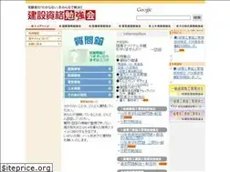 Sites similar to 1qsan.net
