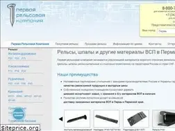 Sites similar to 1rails.com