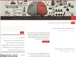 Sites similar to 1ravan.ir