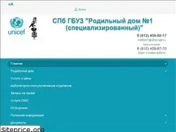Sites similar to 1rd.spb.ru