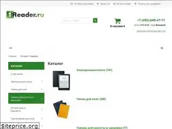 Sites similar to 1reader.ru