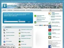 Sites similar to 1rechka.ru
