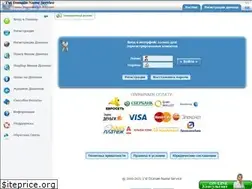 Sites similar to 1reg.online