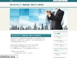 Sites similar to 1renkin.com