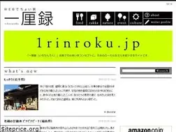 Sites similar to 1rinroku.jp