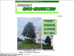Sites similar to 1rizuka.com