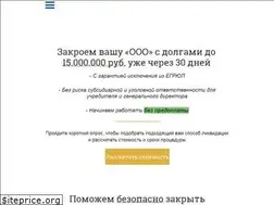 Sites similar to 1rl.ru
