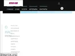Sites similar to 1rolstavni.ru