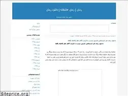 Sites similar to 1roman.blogfa.com