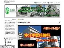 Sites similar to 1room.jp
