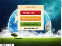 Sites similar to 1rupeesms.com