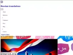 Sites similar to 1russian.com