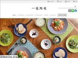 Sites similar to 1ryu.jp