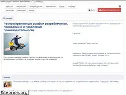 Sites similar to 1s.biz.ua