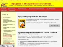 Sites similar to 1s63.ru