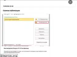 Sites similar to 1s83.info