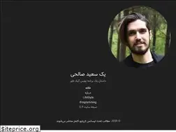 Sites similar to 1saeedsalehi.ir