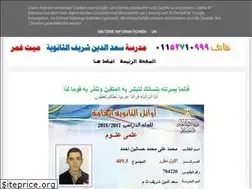 Sites similar to 1sahl.blogspot.com