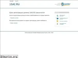 Sites similar to 1sai.ru