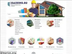 Sites similar to 1saiding.ru