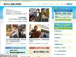Sites similar to 1sakai.jp