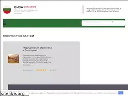 Sites similar to 1samarahotel.ru