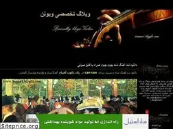 Sites similar to 1sana1.blogfa.com