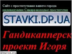 Sites similar to 1sat-news.ru