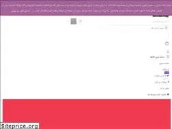 Sites similar to 1sazan.com