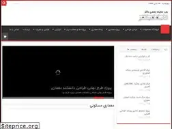 Sites similar to 1saze.com